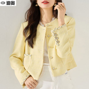 千金小香风外套气质减龄钉珠精致洋气名媛风短上衣女 迪奥26春新款