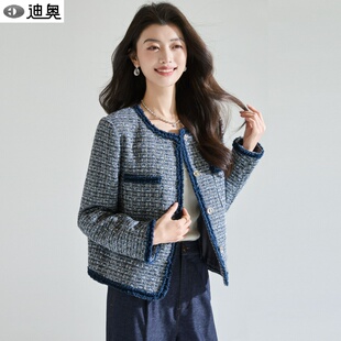 迪奥2026早春新款小香风外套女高级感气质撞色亮片细闪粗花呢外套