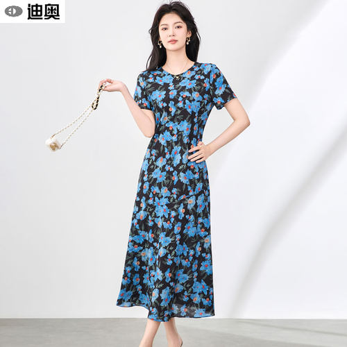 迪奥时尚优雅遮肉显瘦短袖连衣裙