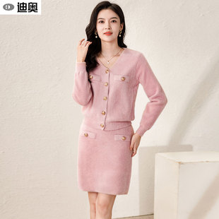 时尚 新款 休闲仿水貂毛针织半裙两件套 裙女冬季 迪奥名媛小香风套装