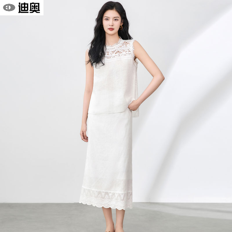 迪奥轻奢时髦今年流行两件套装女