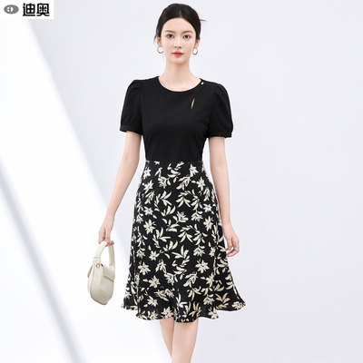 迪奥高端时尚气质优雅显瘦连衣裙