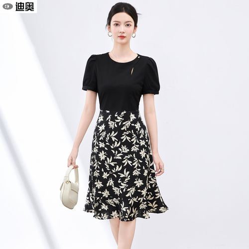 迪奥高端时尚气质优雅显瘦连衣裙
