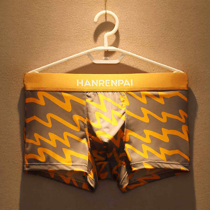 男士内裤男冰丝平角裤夏季薄款透气个性潮流四角短裤头男生底裤衩,女士内衣/男士内衣/家居服,男平角内裤,淘宝优惠券,粉丝福利购,淘宝优惠卷