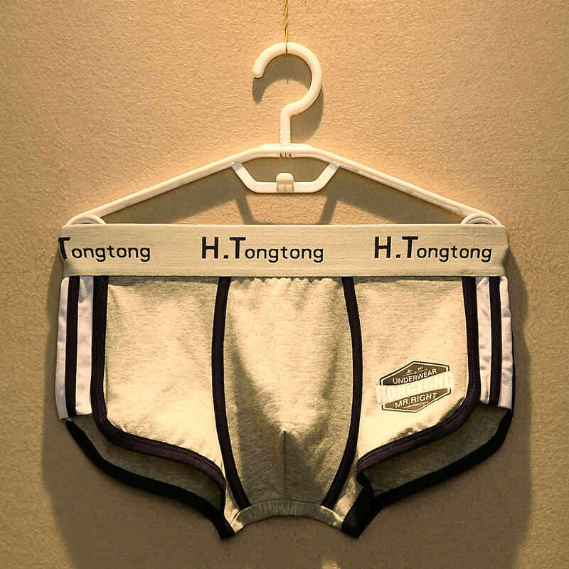 纯棉潮流印花男士内裤男透气舒适低腰短裤头青年运动个性四角裤头,女士内衣/男士内衣/家居服,男平角内裤,淘宝优惠券,粉丝福利购,淘宝优惠卷