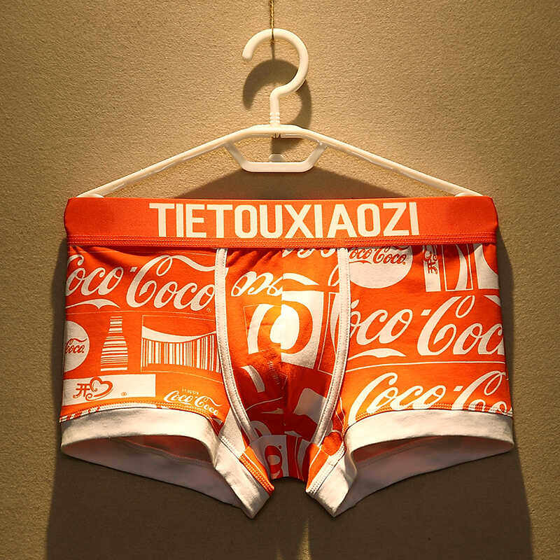 纯棉男士内裤男平角裤潮牌个性潮流字母印花U囊袋青年四角短裤头,女士内衣/男士内衣/家居服,男平角内裤,淘宝优惠券,粉丝福利购,淘宝优惠卷