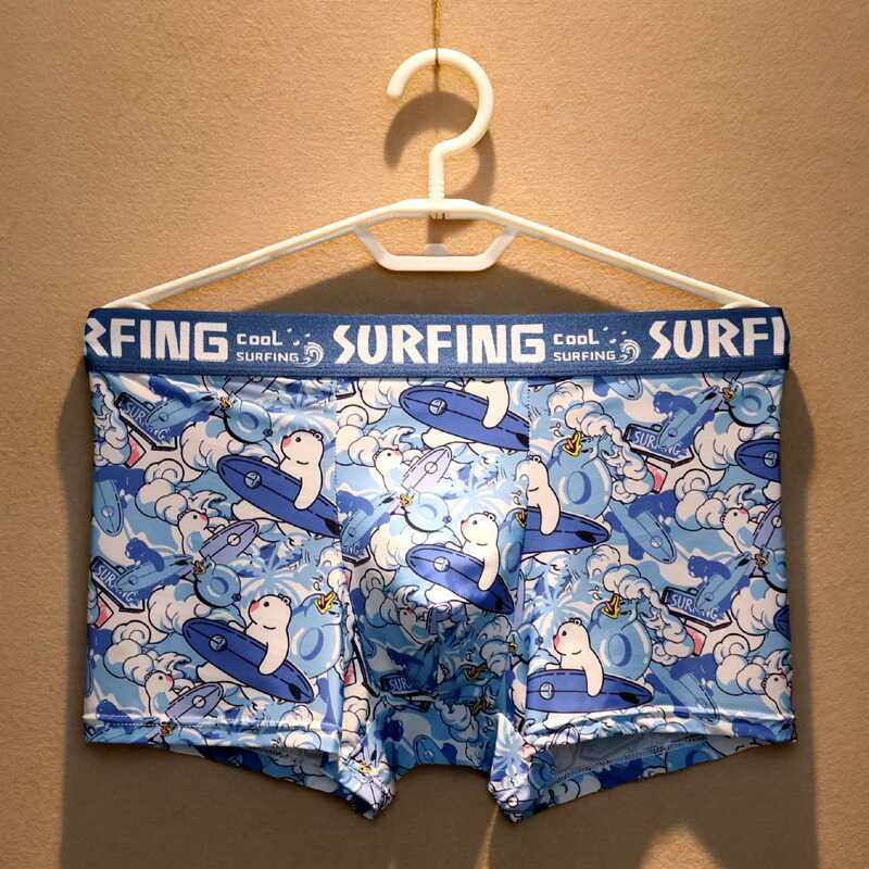 大码男士内裤冰丝夏季薄款中腰男款四角裤可爱舒适透气平角裤裤衩,女士内衣/男士内衣/家居服,男平角内裤,淘宝优惠券,粉丝福利购,淘宝优惠卷