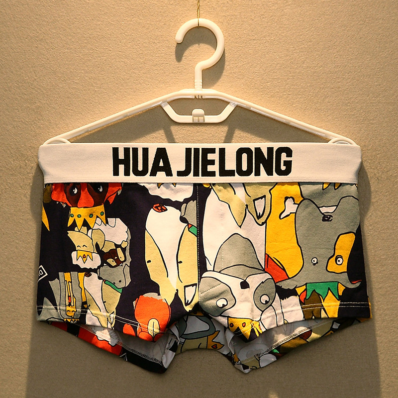 3条内裤男平角裤纯棉青年潮流个性男士可爱四角短裤头潮牌花裤衩,女士内衣/男士内衣/家居服,男平角内裤,淘宝优惠券,粉丝福利购,淘宝优惠卷