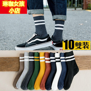 百搭学生袜子中筒秋冬款长筒吸汗防臭日系运动男袜韩版ins潮袜