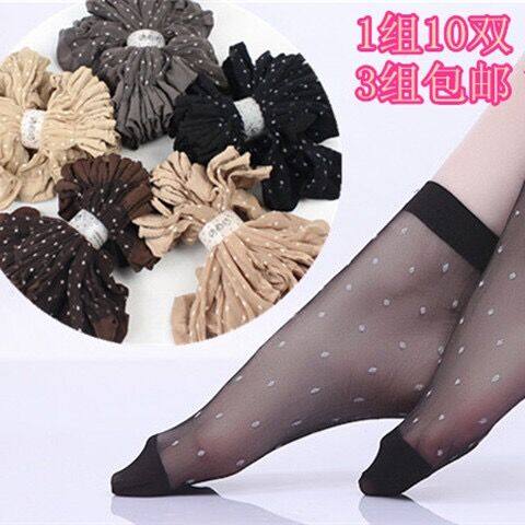 20双装丝袜防勾丝黑色