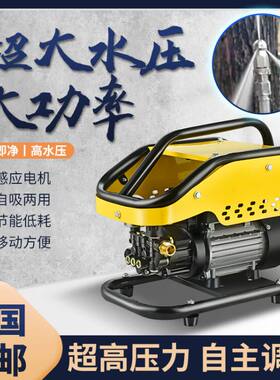 家用疏通220V下水道高压水老鼠
