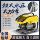 Бытовая дноуглубительная машина высокого давления Black cat 220v для очистки воды под высоким давлением, распределение воды, оборудование для мышей и кошек, электрическая мойка, автомойка mini 0