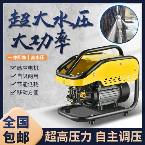 家用疏通220V下水道高压水老鼠
