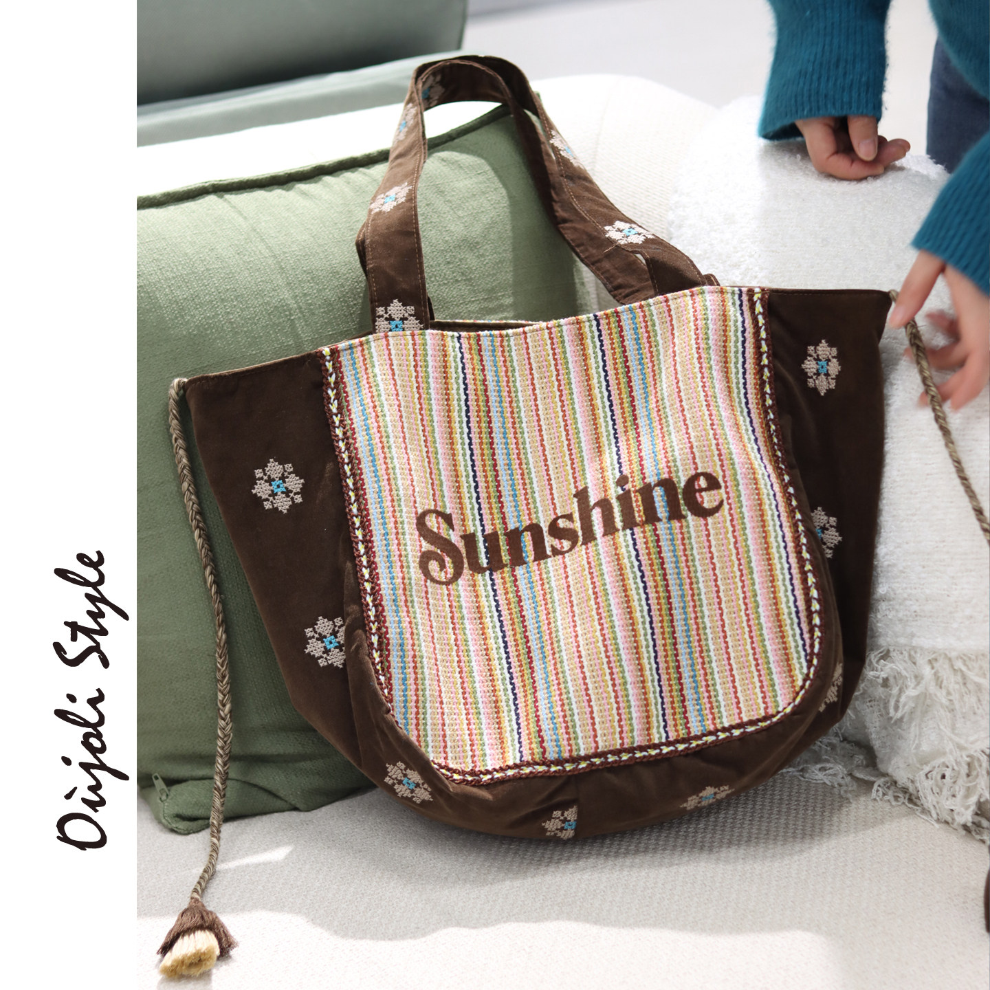 吾尤粒原创25秋冬棕复古单肩灯芯绒女包刺绣艺术感流苏拼色托特包,箱包皮具/热销女包/男包,通用款女包,淘宝优惠券,粉丝福利购,淘宝优惠卷