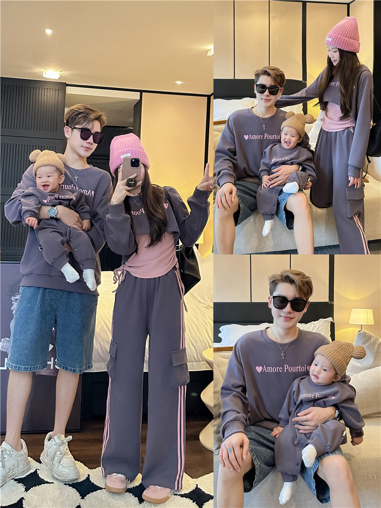 3인 가족을 위한 가을 겨울 부모 자식 의류 어머니와 딸의 느슨한 사랑의 스웨트 셔츠 바지 캐주얼 정장  가족 의류