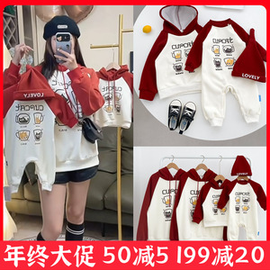 炸街亲子装秋冬一家三口撞色连帽卫衣母子母女加绒婴儿大码全家装