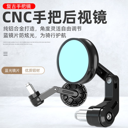 闪300后视镜金吉拉灰石300反光镜
