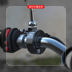 摩托车置物钩UHR150龙头把挂钩