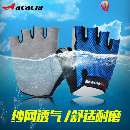 Gants de cyclisme mixte ACACIA - Ref 2250030 Image 1
