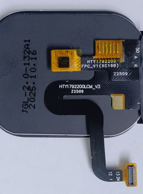 华强北xc19b儿童电话手表HTY1792200LCM液晶屏幕卡托心率排线后壳