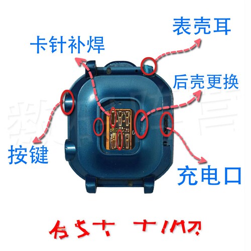 华为3pro维修主板不充电3s不开机