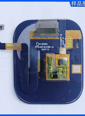 适用华强北VP09儿童电话手表VP19液晶屏触摸屏VP29智能手表屏幕件