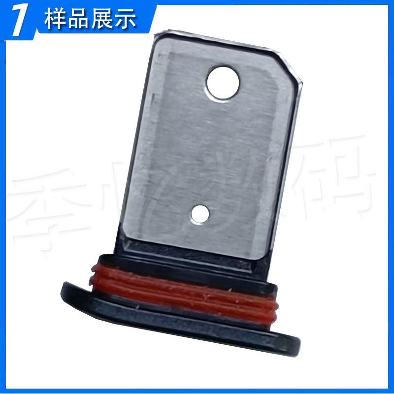 作业帮X9卡托w010卡槽X9Pro卡拖