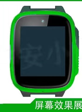 360儿童电话SOGI手表f1 台湾版f2维修内外屏幕总成全新液晶触摸件