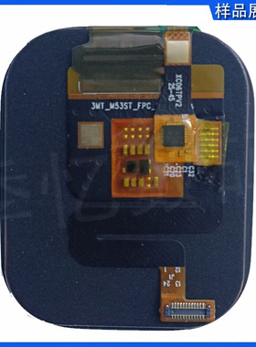 适用华强北M12X M53ST儿童电话手表液晶屏触摸屏智能手表屏幕配件