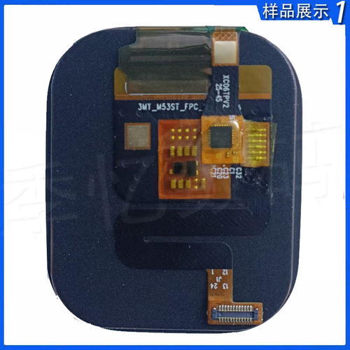 适用华强北M12X M53ST儿童电话手表液晶屏触摸屏智能手表屏幕配件