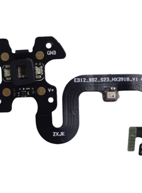 适用华强北cd12/cd20/cd100电池cd20max心率cd12max充电cd200排线