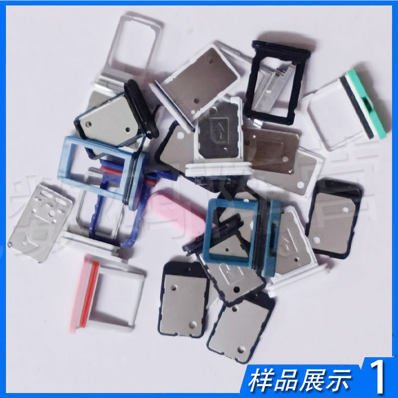 飞利浦儿童电话手表万能卡托卡拖