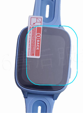 小度D1儿童K1电话手表K9 钢化膜XD-SWB23-2403玻璃防摔防碰保护膜