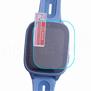 小度D1儿童K1电话手表K9 钢化膜XD-SWB23-2403玻璃防摔防碰保护膜