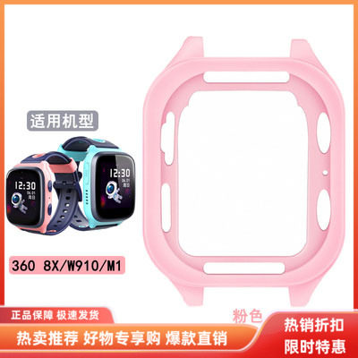 P1/8Xpro/9X/SE5plus/B2/M1贴膜