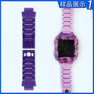 适用360儿童电话手表wa12表带s2 表轴螺丝杆表带磁吸闪扣通用配件