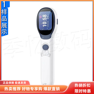 云非凡电话词典笔s10万能卡托通用卡槽卡座卡芯sim拖维修屏膜配件