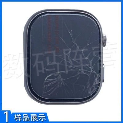 度享s26儿童电话s10手表s9钢化膜