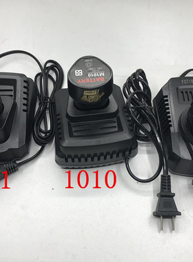 炯杰独锐RORST义顶二领悦野马12V16.8V21V充电器电池配件包邮