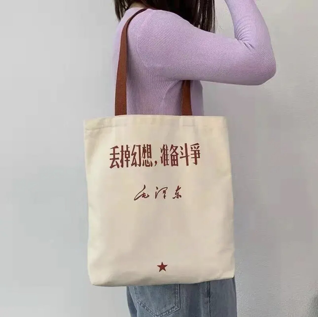 帆布袋加急定制麻布手提帆布包定做空白diy布袋环保购物袋印LOGO