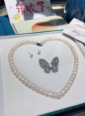 天然淡水珍珠项链妈妈款送长辈金镶玉吊坠母亲节礼物女颈链锁骨链