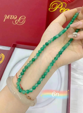 新中式天然非洲翠阳绿锁骨链独龙玉项链女小众国风送妈妈礼物