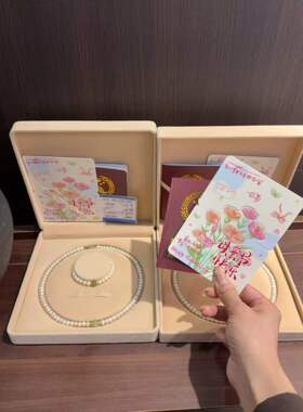 天然淡水珍珠搭配和田碧玉项链送妈妈生日礼物母亲节送婆婆送长辈