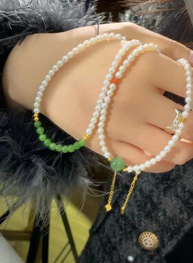 天然俄罗斯碧玉天然淡水珍珠项链小众设计感高级锁骨链颈链女神节