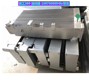 挖机铲车吊机油冷器杭重7000徐工W261 370 700 956北京水箱 260