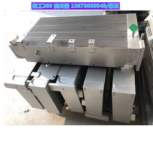 铲车挖掘机水箱中冷器散热器