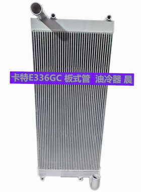 卡特挖机水箱散热器中冷器油冷器