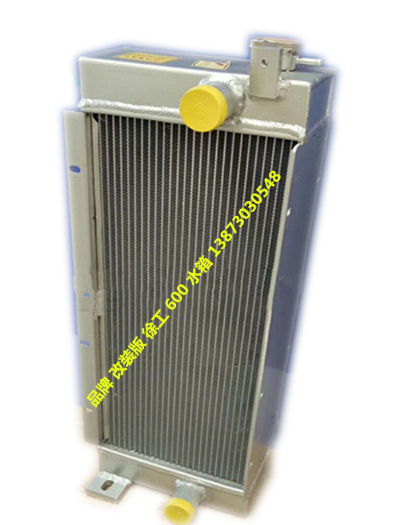 挖机压路机徐工18-20吨190-600-60-265-300fn490xd120中冷箱水箱