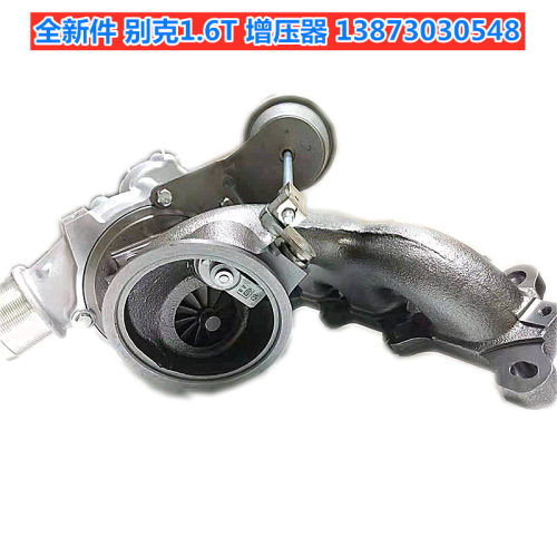 汽车大通昂科威涡轮增压BUIC别克