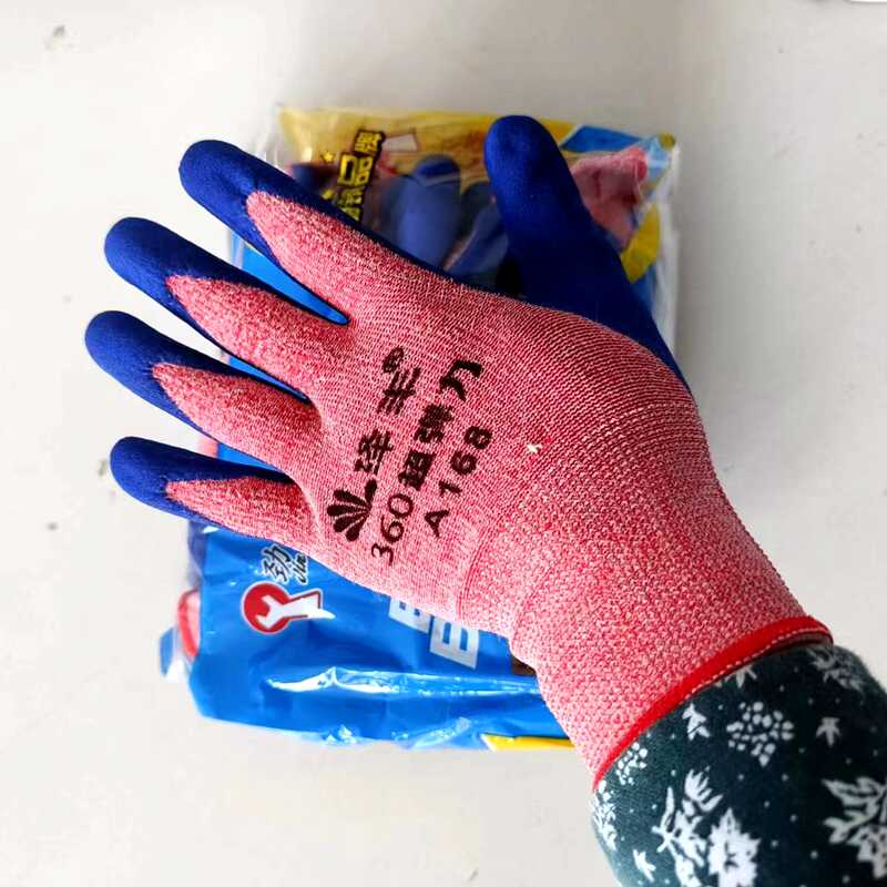 干活工作弹力王手套胶皮劳保耐磨